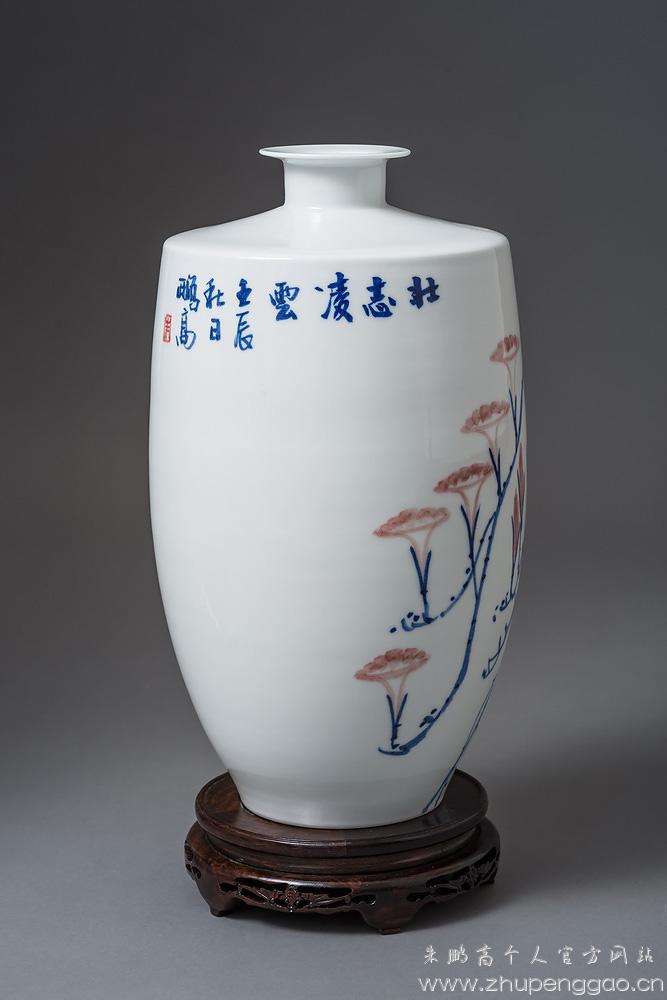 瓷艺作品 