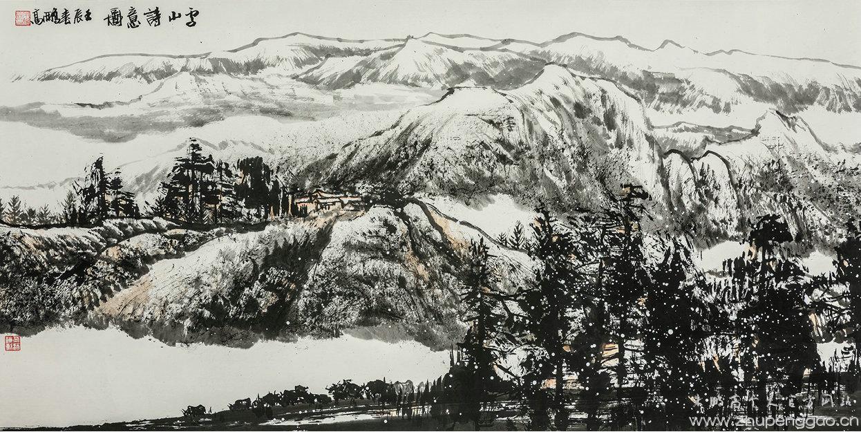 雪山诗意图